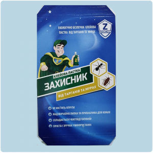 Клеевая ловушка от тараканов и муравьев “Захисник”